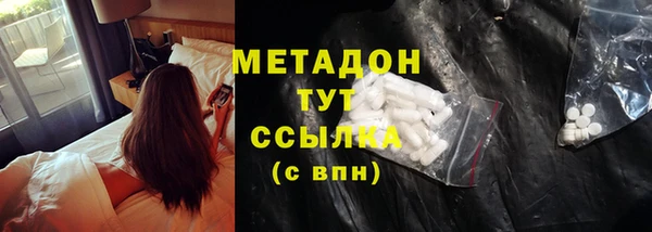 твердый Алексин