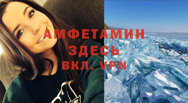 кокаин перу Алзамай