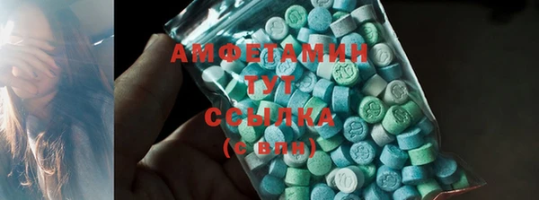 кокаин перу Алзамай