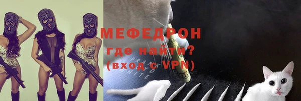 кокаин VHQ Алексеевка
