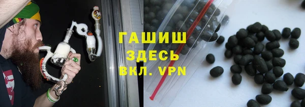 кокаин перу Алзамай