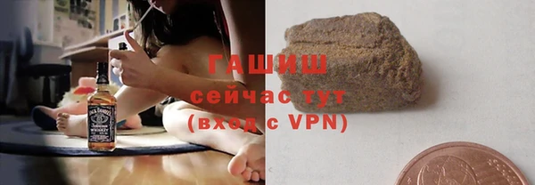 твердый Алексин