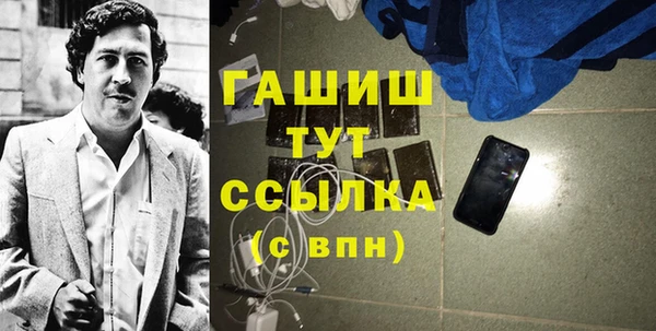 кокаин перу Алзамай