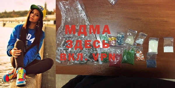 твердый Алексин