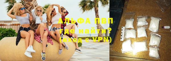 твердый Алексин