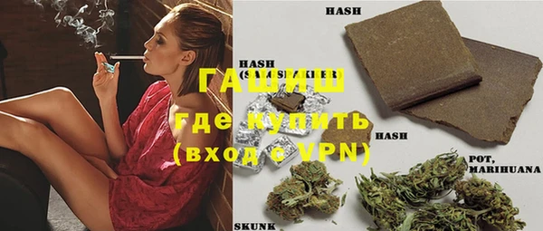 кокаин VHQ Алексеевка