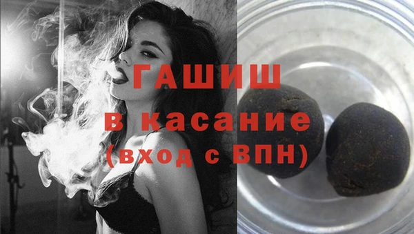 кокаин перу Алзамай