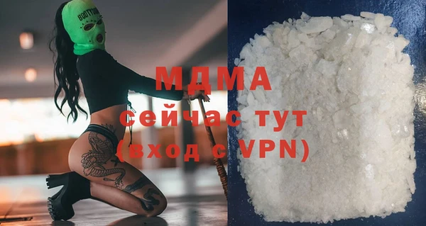 твердый Алексин