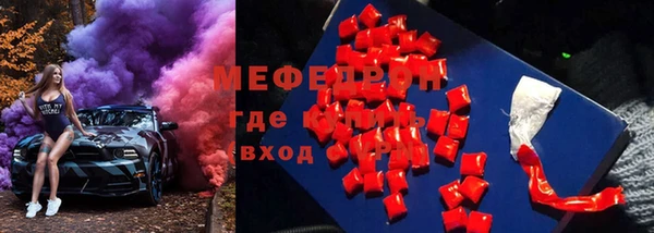 твердый Алексин