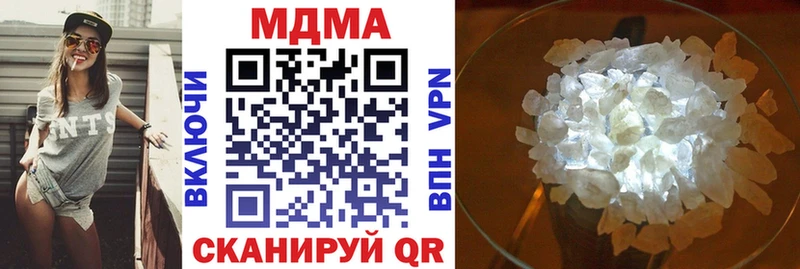 МДМА crystal  наркошоп  Ливны 